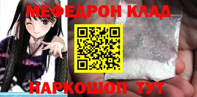 ALPHA PVP Ярцево