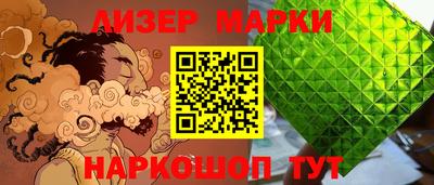 прущие крисы Ярославль