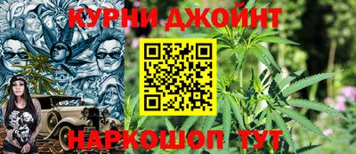прущие крисы Ярославль