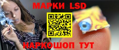прущие крисы Ярославль