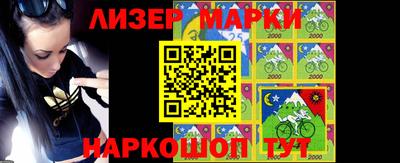 прущие крисы Ярославль