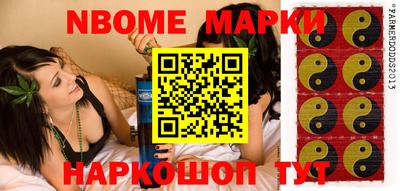 прущие крисы Ярославль