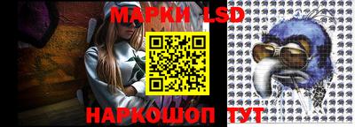 прущие крисы Ярославль