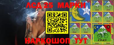 прущие крисы Ярославль
