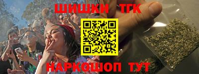 ALPHA PVP Ярцево