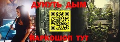 прущие крисы Ярославль