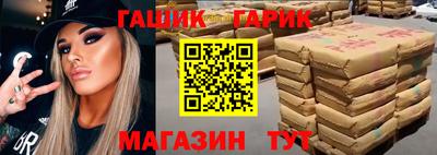 ALPHA PVP Ярцево