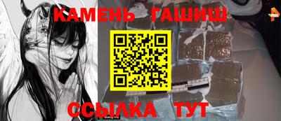 ALPHA PVP Ярцево