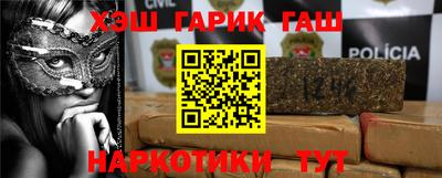 ALPHA PVP Ярцево