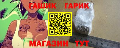 ALPHA PVP Ярцево